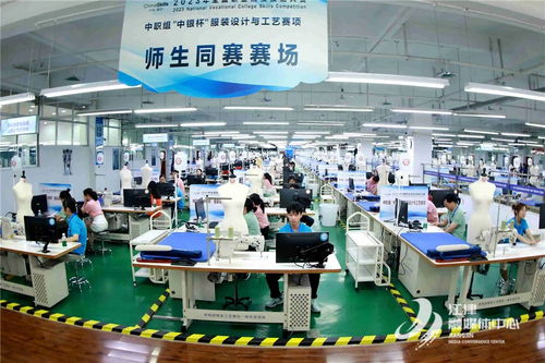 服裝設計與工藝賽項圓滿收官 重慶工商學校等代表隊榮膺一等獎，展現服裝服飾零售新銳力量